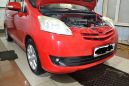    Toyota Passo Sette 2009 , 495000 , 