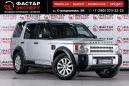 SUV   Land Rover Discovery 2005 , 549000 , 