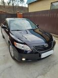  Toyota Camry 2008 , 850000 , -