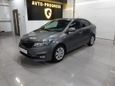  Kia Rio 2015 , 620000 ,  