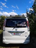    Nissan Serena 2012 , 870000 , 