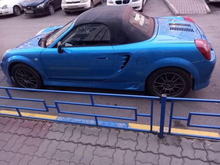 Drom ru Toyota Mr s