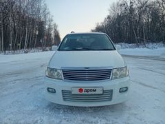 Купить Ниссан Бассара Красноярск