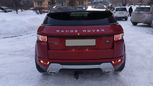  3  Land Rover Range Rover Evoque 2013 , 1400000 , 