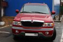 SUV   Lincoln Navigator 1998 , 699000 , 