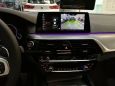  BMW 5-Series 2018 , 3520000 , 