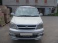    Toyota Touring Hiace 2001 , 362000 , 