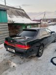  Toyota Chaser 1993 , 125000 , --