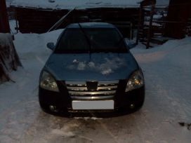 Купить Чери Фора В Нижнем Новгороде