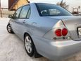  Mitsubishi Lancer 2005 , 319000 , 