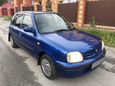  Nissan March 1997 , 130000 , 