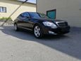  Mercedes-Benz S-Class 2006 , 650000 , 