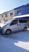    Nissan NV200 2011 , 520000 , --