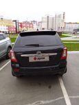 SUV   Lifan X60 2013 , 400000 , 