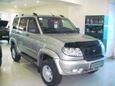 SUV     2014 , 689990 , 