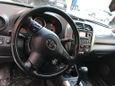 SUV   Toyota RAV4 2005 , 565000 , 