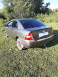  Toyota Corolla 2003 , 250000 , -