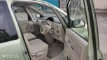  3  Toyota Porte 2008 , 333333 , 