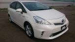    Toyota Prius Alpha 2015 , 960000 , 