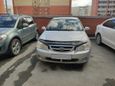  Kia Cerato 2006 , 230000 , 