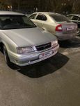  Toyota Camry 1995 , 155000 , 