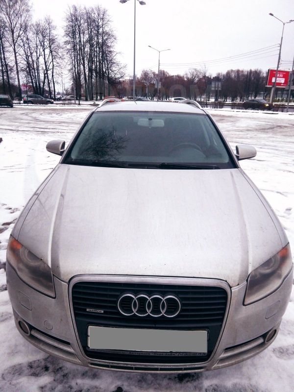  Audi A4 2005 , 350000 , -