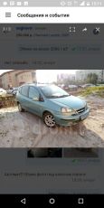    Chevrolet Rezzo 2006 , 210000 , 