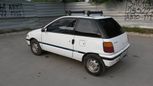  Daihatsu Leeza 1990 , 45000 , 