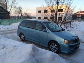    Toyota Gaia 2003 , 350000 , 