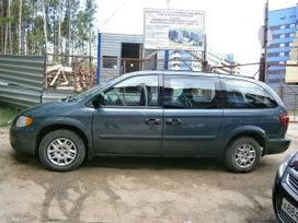    Dodge Caravan 2004 , 410000 , 