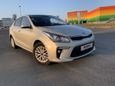  Kia Rio 2017 , 800000 , 