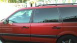  Volkswagen Passat 1992 , 230000 , 