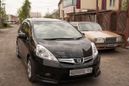  Honda Fit Shuttle 2012 , 650000 , 