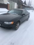  Toyota Mark II 1996 , 260000 , 