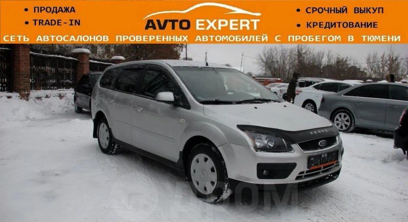  Ford Focus 2006 , 249998 , 