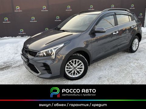 Объявления о продаже автомобилей в Иркутске: РОССО АВТО
