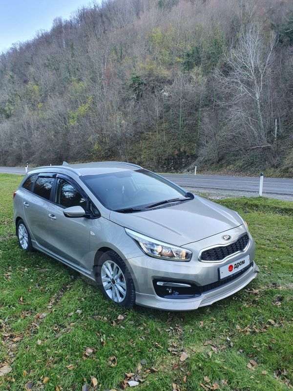  Kia Ceed 2017 , 1070000 , 