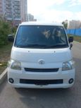    Toyota Town Ace 2015 , 1000000 , 