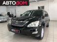 SUV   Toyota Harrier 2008 , 890000 , 