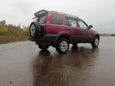 SUV   Honda CR-V 1996 , 255000 , 