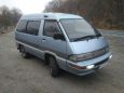    Toyota Master Ace Surf 1990 , 170000 , 