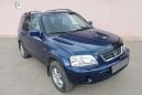 SUV   Honda CR-V 1999 , 320000 , 