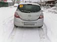  Opel Corsa 2006 , 220000 , 