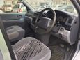    Toyota Hiace Regius 1999 , 500000 , 