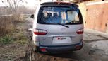    Hyundai Grand Starex 2007 , 330000 , 