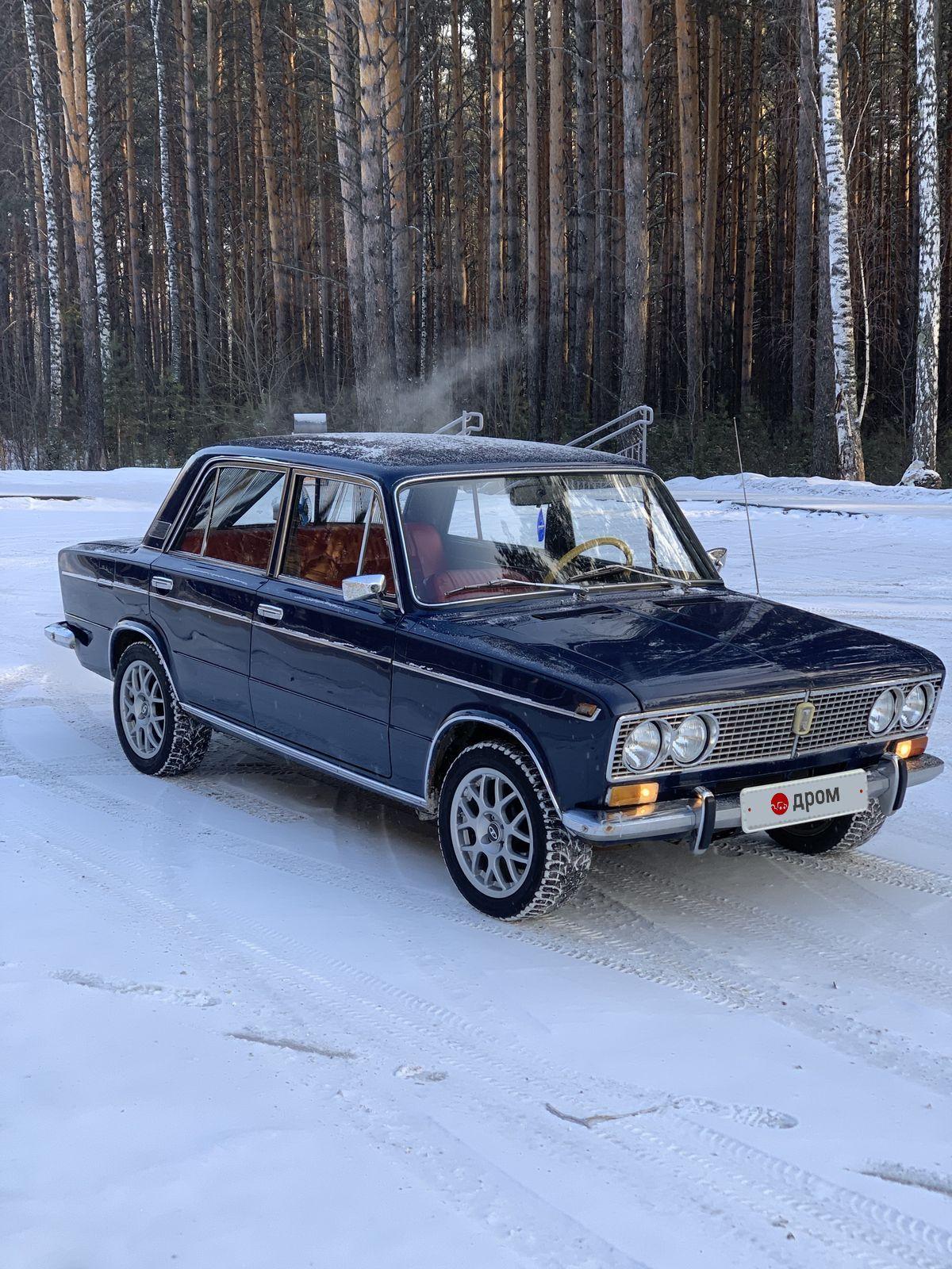 Ваз Классика Купить Красноярск