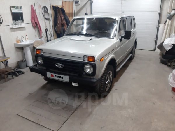 Купить Нива 2131 Бу В Удмуртии