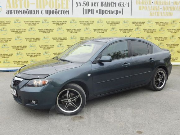  Mazda Mazda3 2008 , 370000 , 