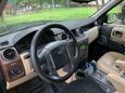 SUV   Land Rover Discovery 2005 , 590000 , 