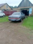  Ford Scorpio 1995 , 85000 , 